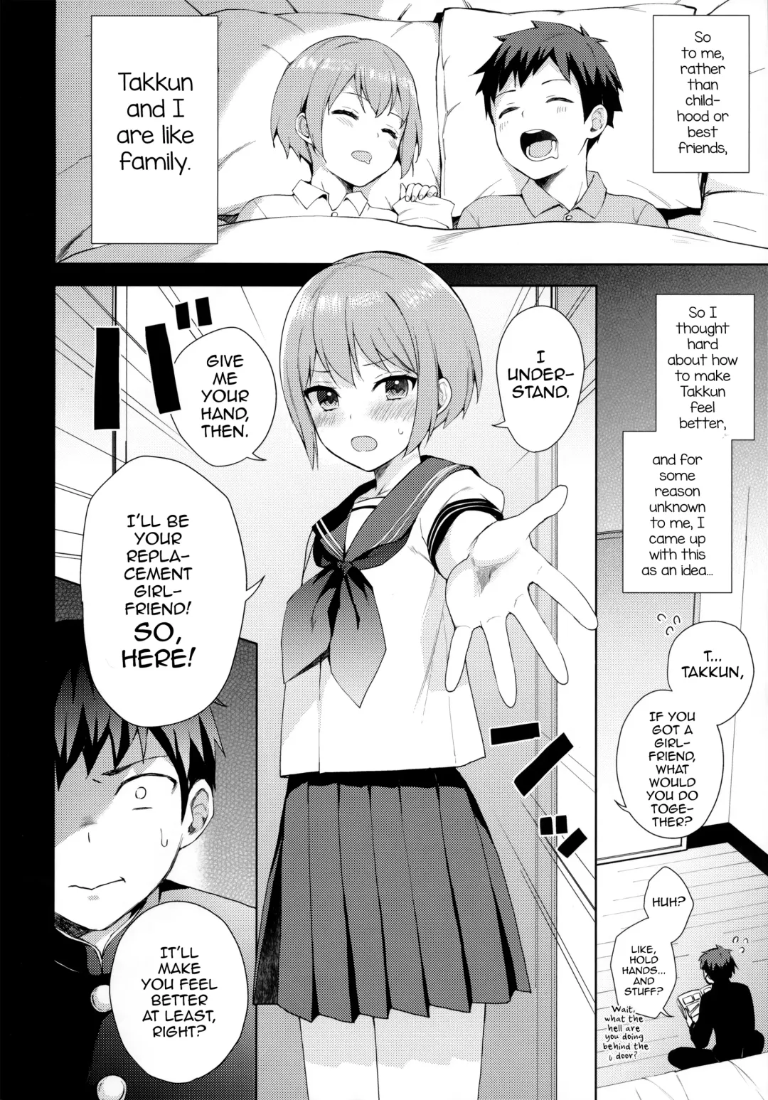 [Nemunemu] Kanojo-gokko Fhentai - Page 13