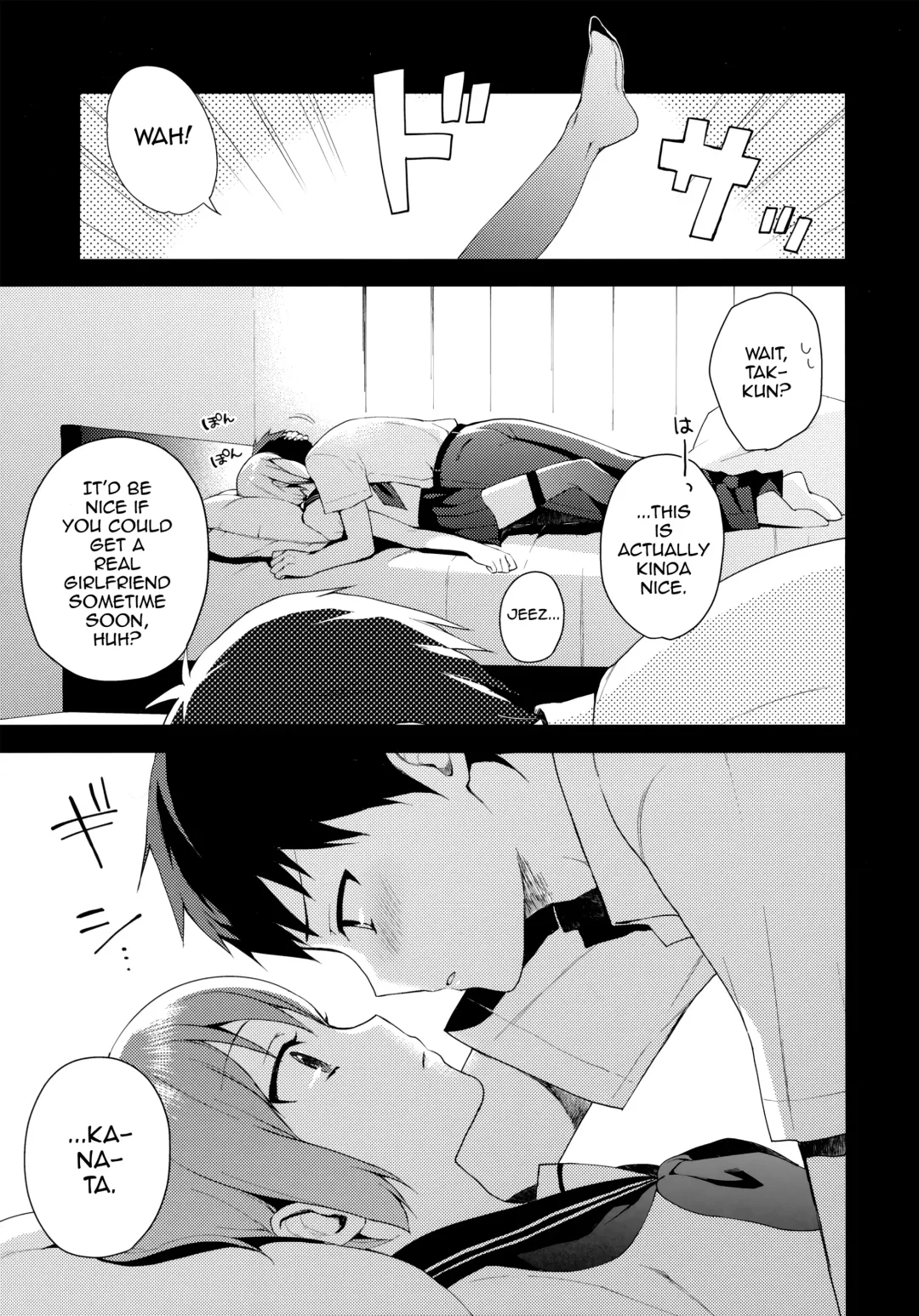[Nemunemu] Kanojo-gokko Fhentai - Page 16