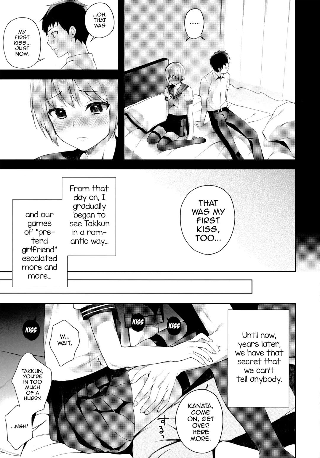 [Nemunemu] Kanojo-gokko Fhentai - Page 18