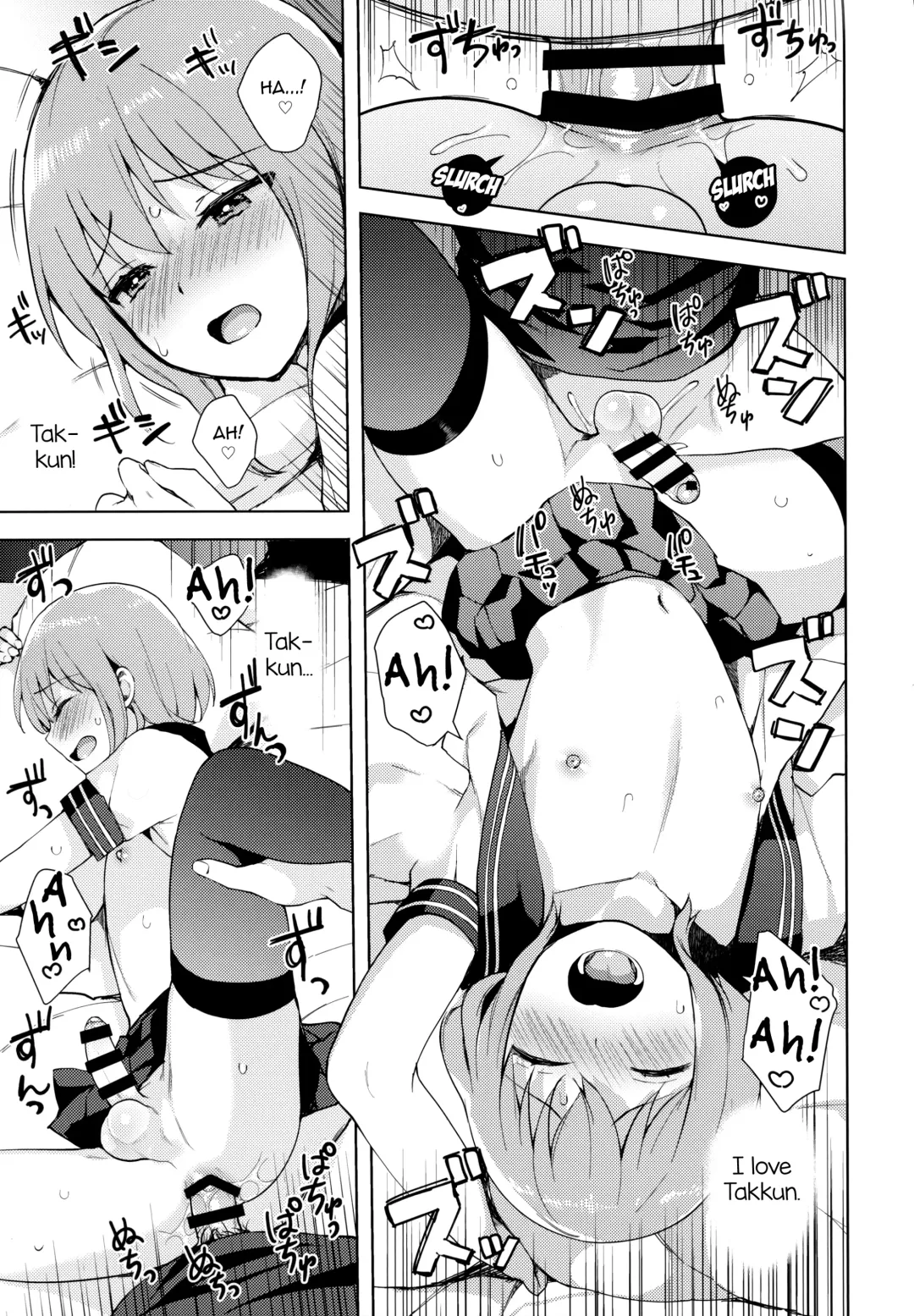 [Nemunemu] Kanojo-gokko Fhentai - Page 44