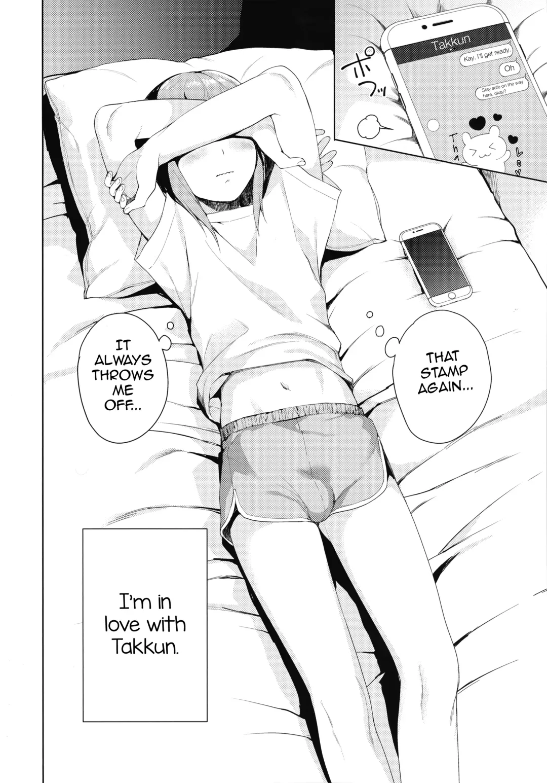 [Nemunemu] Kanojo-gokko Fhentai - Page 5