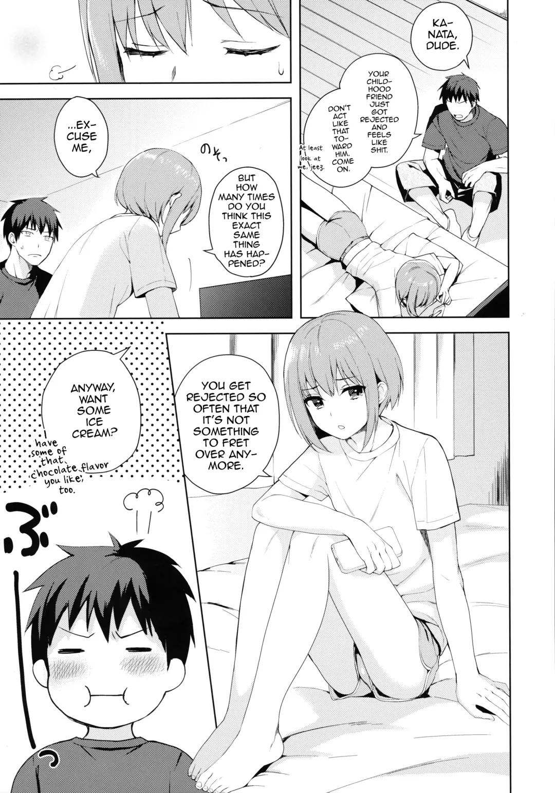 [Nemunemu] Kanojo-gokko Fhentai - Page 8