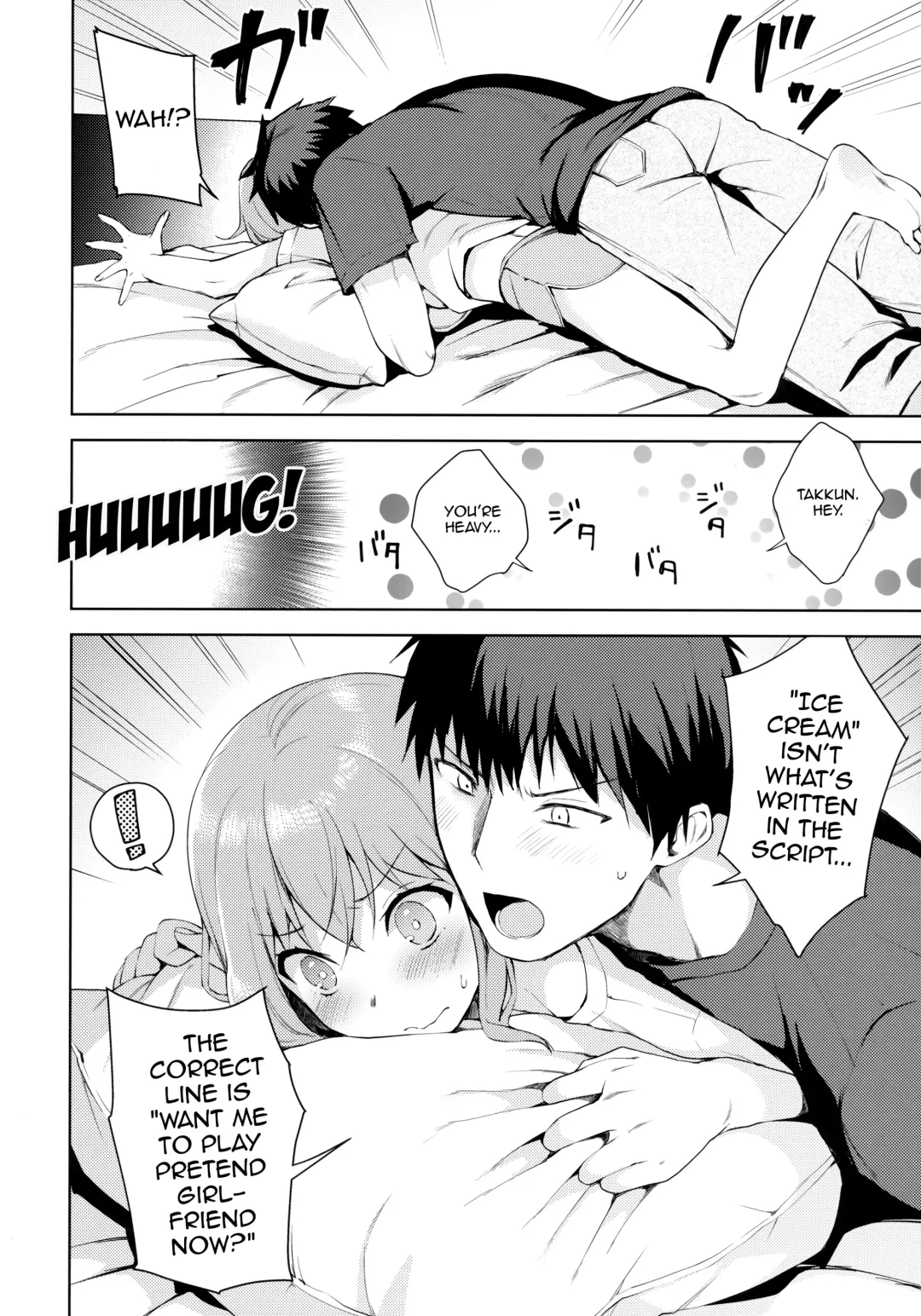 [Nemunemu] Kanojo-gokko Fhentai - Page 9