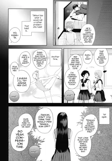 [Nemunemu] Kanojo-gokko Fhentai - Page 11