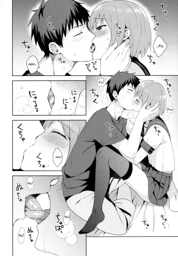 [Nemunemu] Kanojo-gokko Fhentai - Page 19