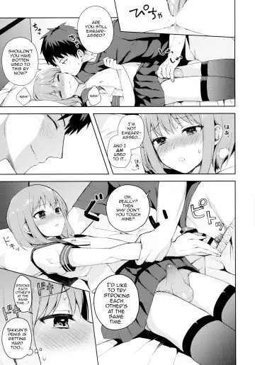 [Nemunemu] Kanojo-gokko Fhentai - Page 22