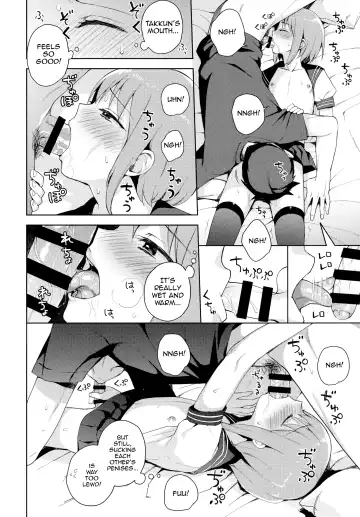 [Nemunemu] Kanojo-gokko Fhentai - Page 29