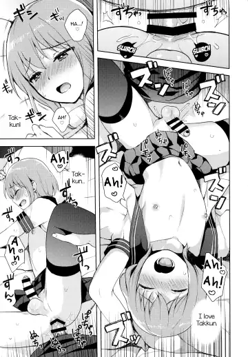 [Nemunemu] Kanojo-gokko Fhentai - Page 44