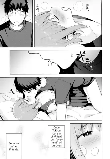 [Nemunemu] Kanojo-gokko Fhentai - Page 46