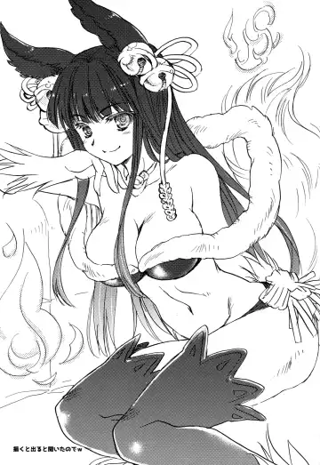 [Kagawa Tomonobu - Yano Takumi] GURABURU de PON! Fhentai - Page 16