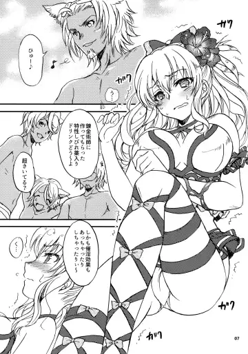 [Kagawa Tomonobu - Yano Takumi] GURABURU de PON! Fhentai - Page 6