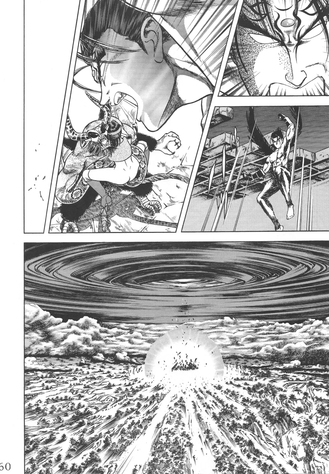 [Hayabusa - Hidemaru] Kouchijou Fhentai - Page 59