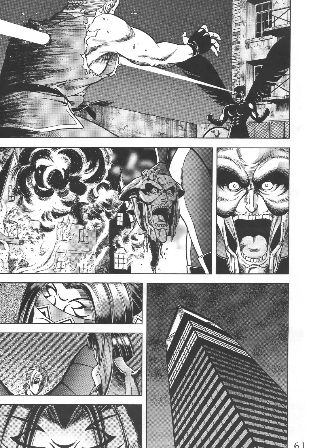 [Hayabusa - Hidemaru] Kouchijou Fhentai - Page 60