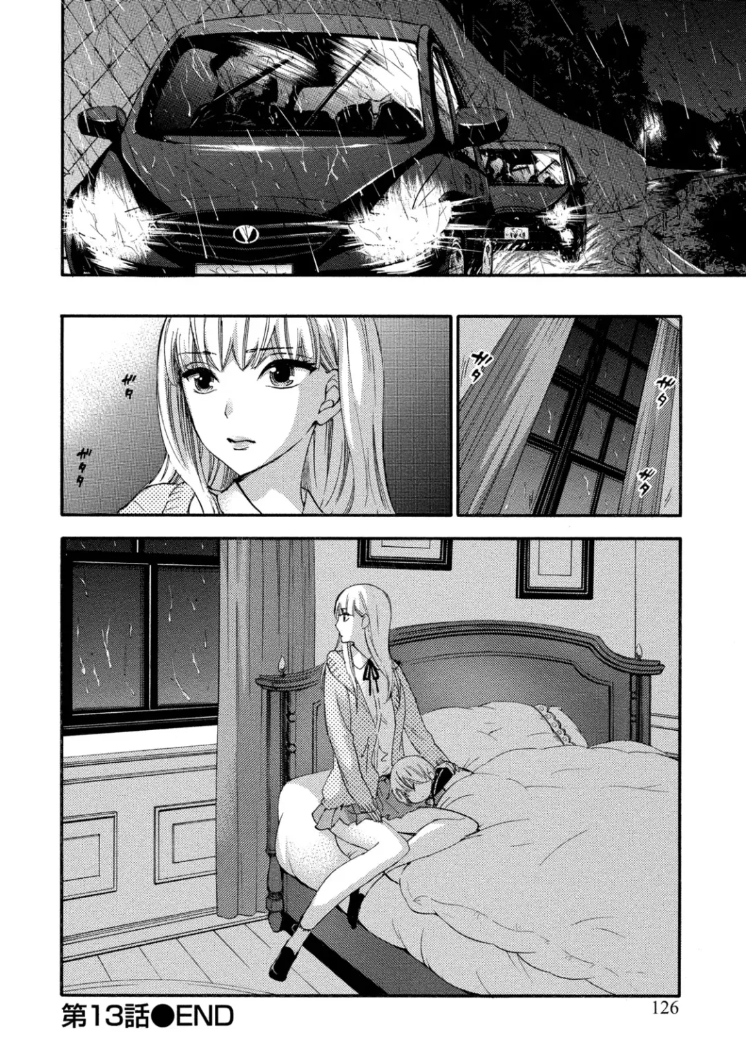 [Kuon Michiyoshi] Hundred Game 2 Fhentai - Page 127
