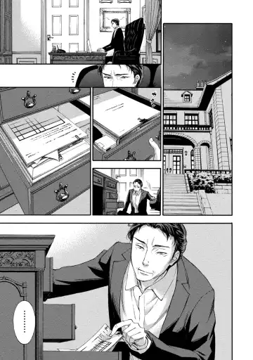 [Kuon Michiyoshi] Hundred Game 2 Fhentai - Page 28