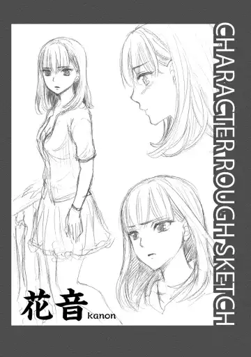 [Kuon Michiyoshi] Hundred Game 2 Fhentai - Page 31