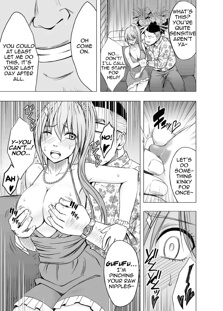 [Crimson] 1-nenkan Chikan Saretsuzuketa Onna -Sonogo- Fhentai - Page 10