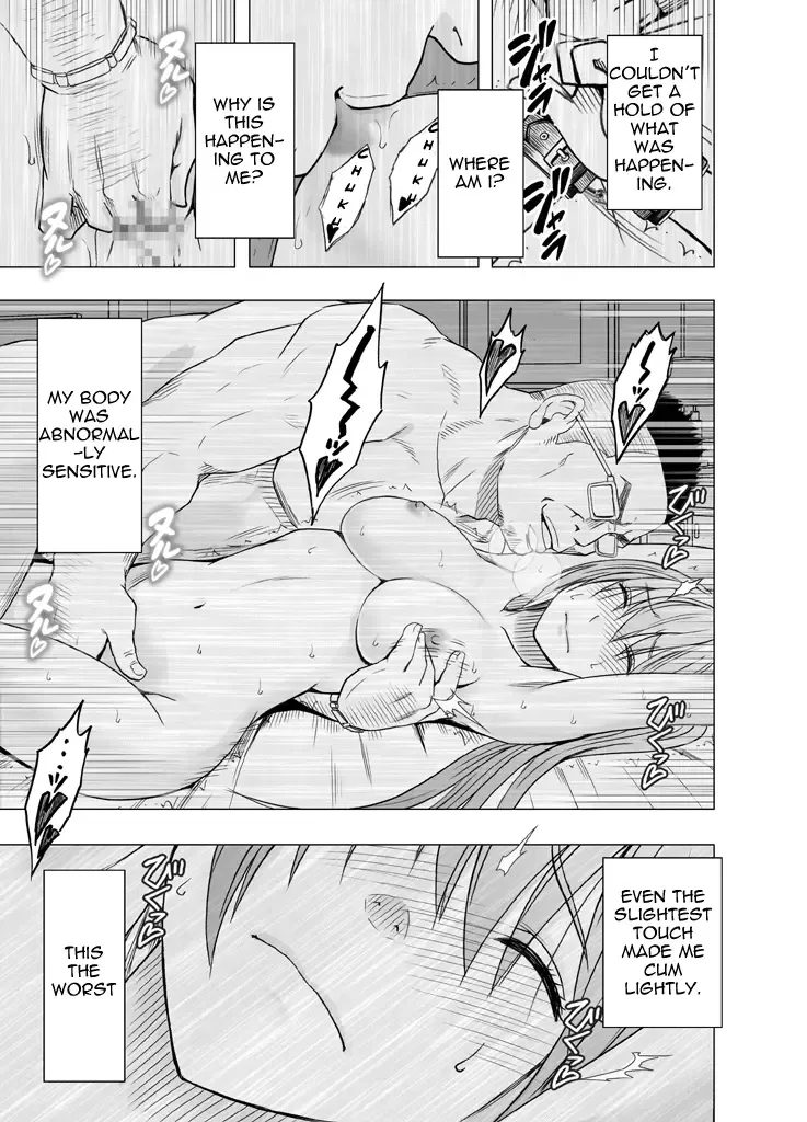 [Crimson] 1-nenkan Chikan Saretsuzuketa Onna -Sonogo- Fhentai - Page 18