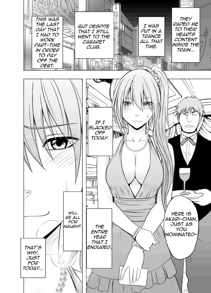 [Crimson] 1-nenkan Chikan Saretsuzuketa Onna -Sonogo- Fhentai - Page 7