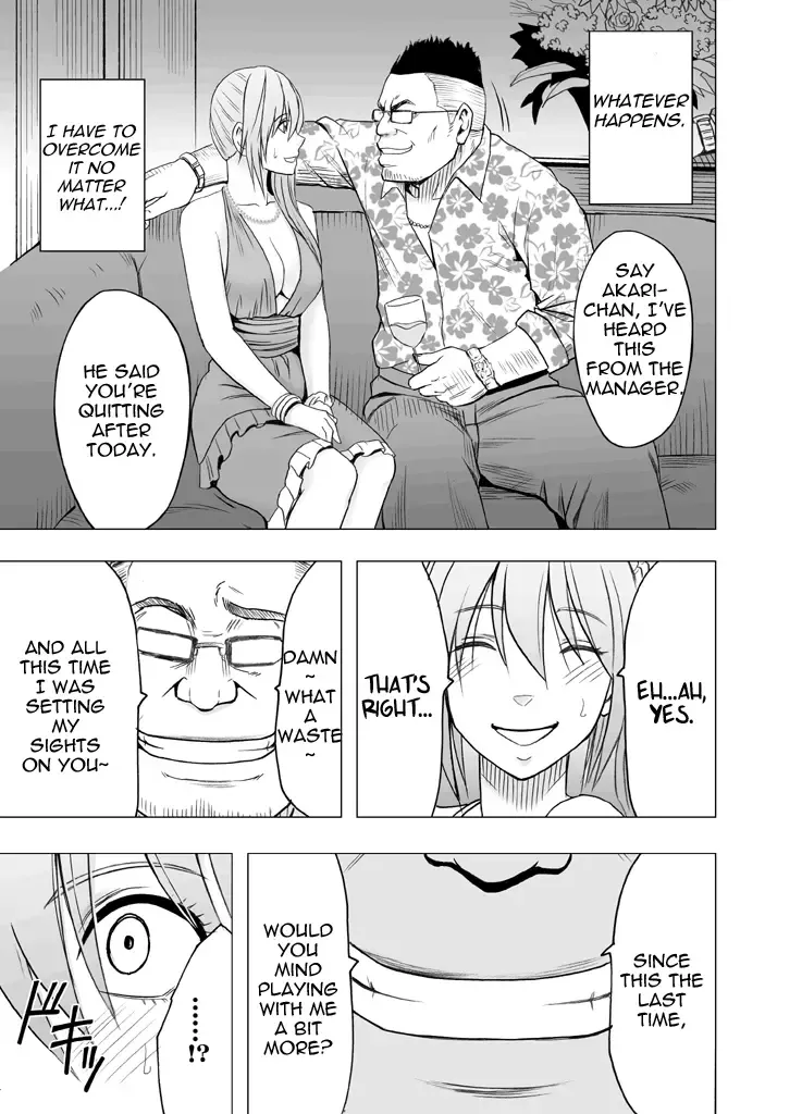 [Crimson] 1-nenkan Chikan Saretsuzuketa Onna -Sonogo- Fhentai - Page 8