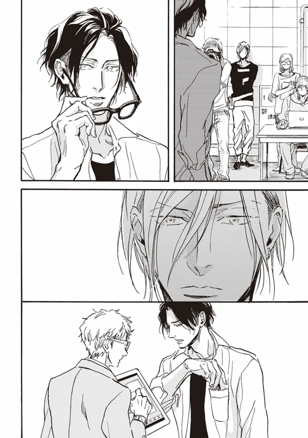 [Megu Iroha] Kare no Hatsukoi wa, Doku ka Arui wa Fhentai - Page 113