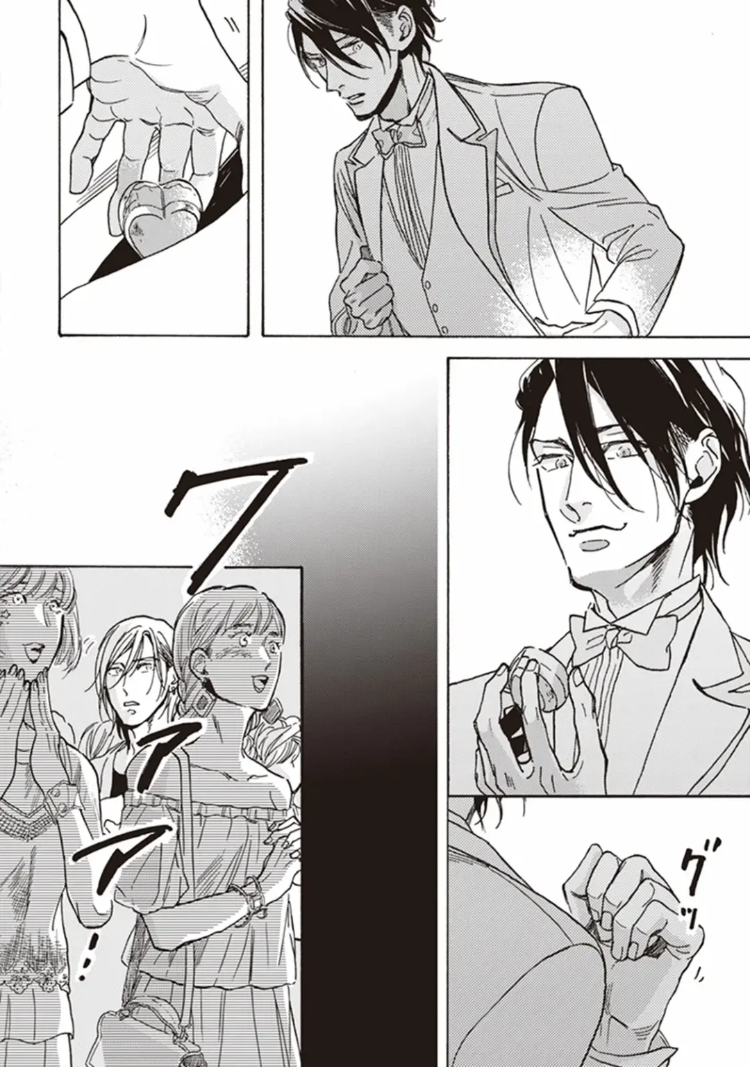 [Megu Iroha] Kare no Hatsukoi wa, Doku ka Arui wa Fhentai - Page 149