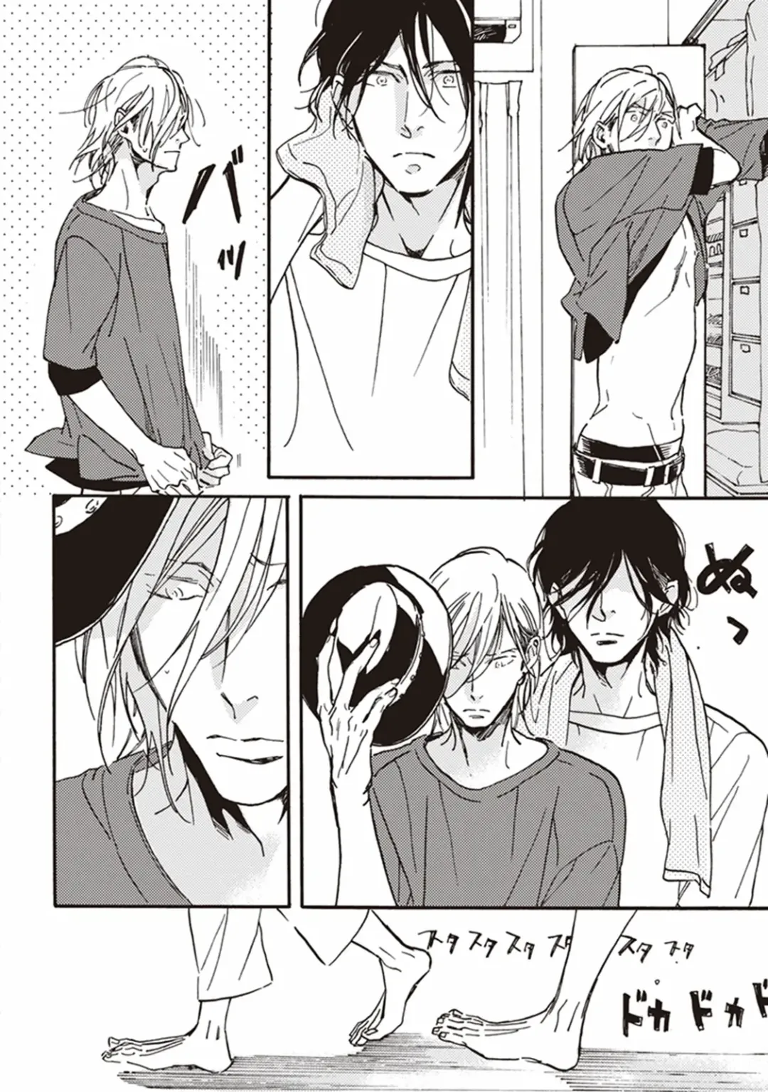 [Megu Iroha] Kare no Hatsukoi wa, Doku ka Arui wa Fhentai - Page 85