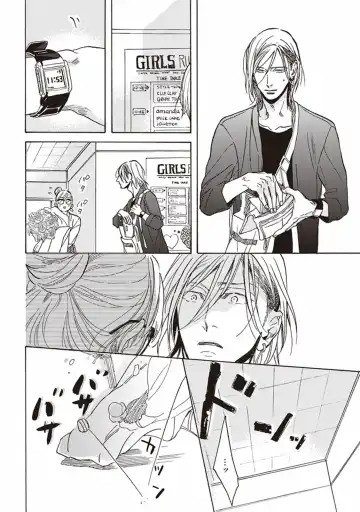 [Megu Iroha] Kare no Hatsukoi wa, Doku ka Arui wa Fhentai - Page 147