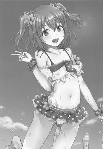 [Shijou Mako] shutter chance!! Fhentai - Page 2