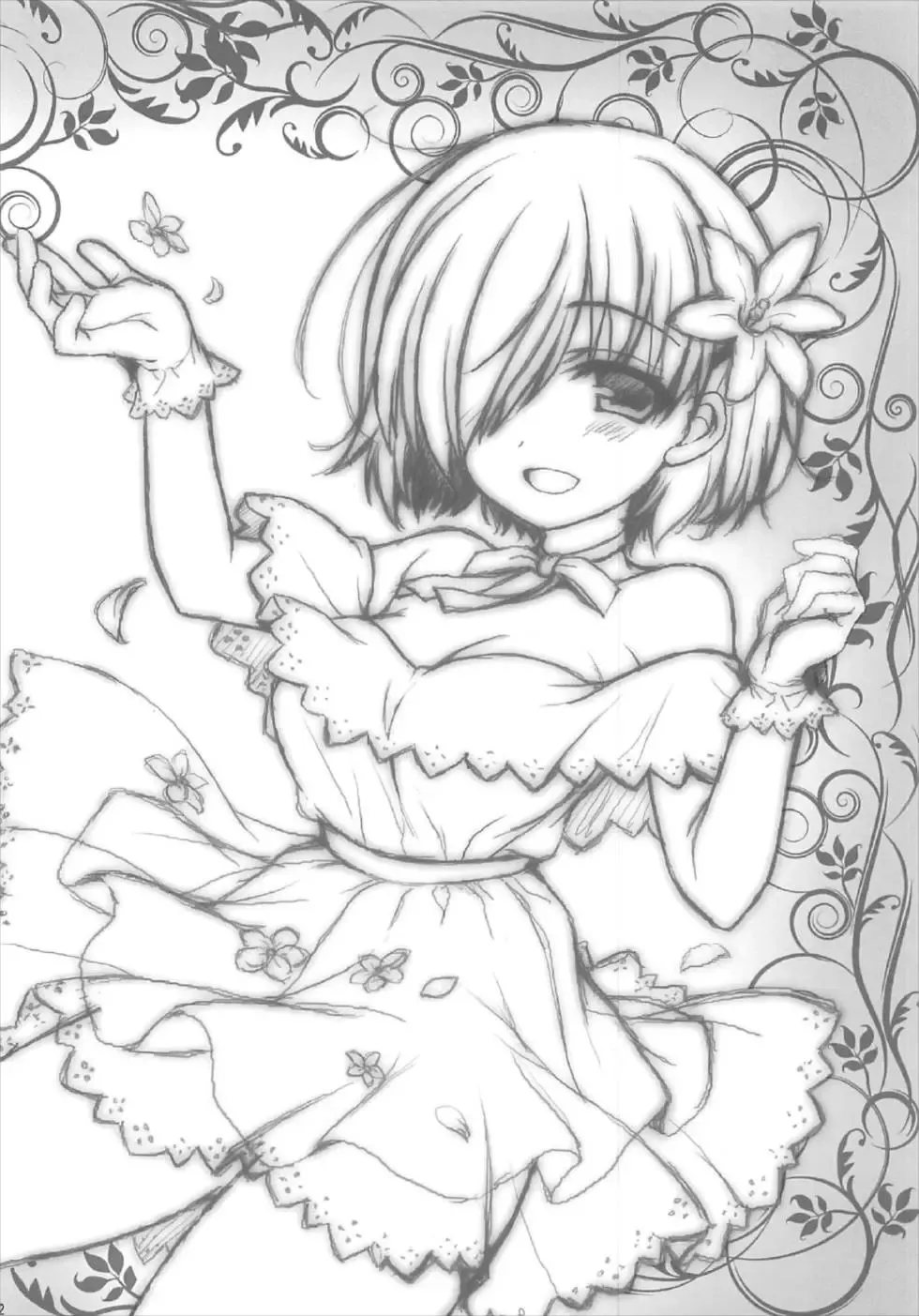 [Akoko.] After Party no Sono Ato de Fhentai - Page 11