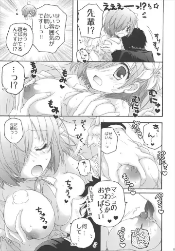 [Akoko.] After Party no Sono Ato de Fhentai - Page 6