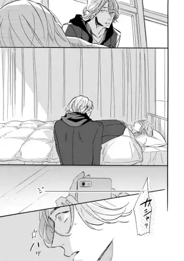 [Megu Iroha] Hebikui Tori Fhentai - Page 159