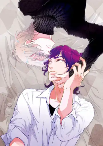 [Megu Iroha] Hebikui Tori Fhentai - Page 3