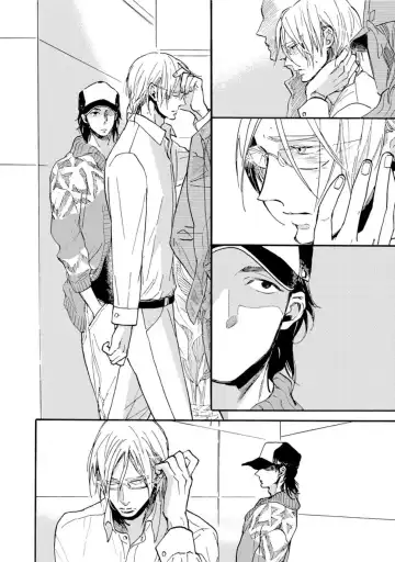 [Megu Iroha] Hebikui Tori Fhentai - Page 8