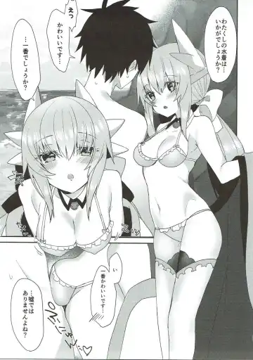 [Sakofu] Kiyohime Summer! Fhentai - Page 6