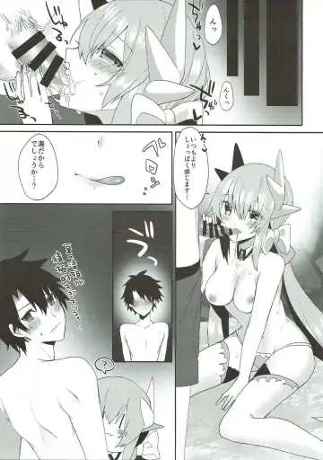 [Sakofu] Kiyohime Summer! Fhentai - Page 8