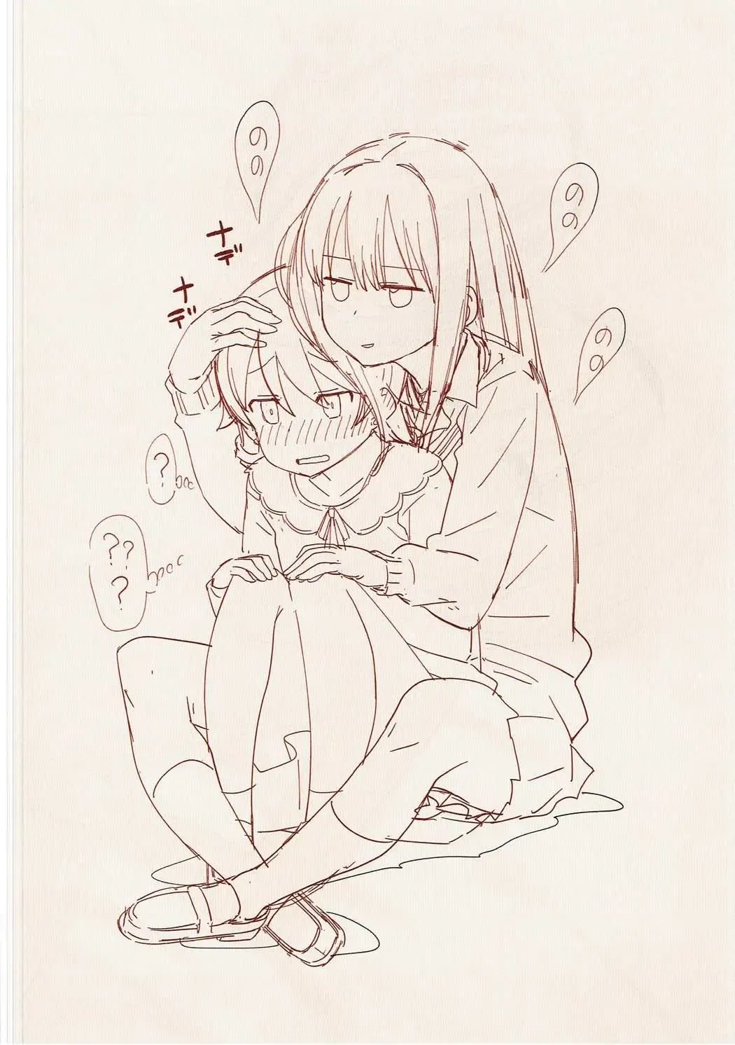 [Ohayou-san] HAVE A GREAT WEEKEND!! VOL.2 Fhentai - Page 35