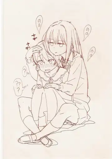 [Ohayou-san] HAVE A GREAT WEEKEND!! VOL.2 Fhentai - Page 35