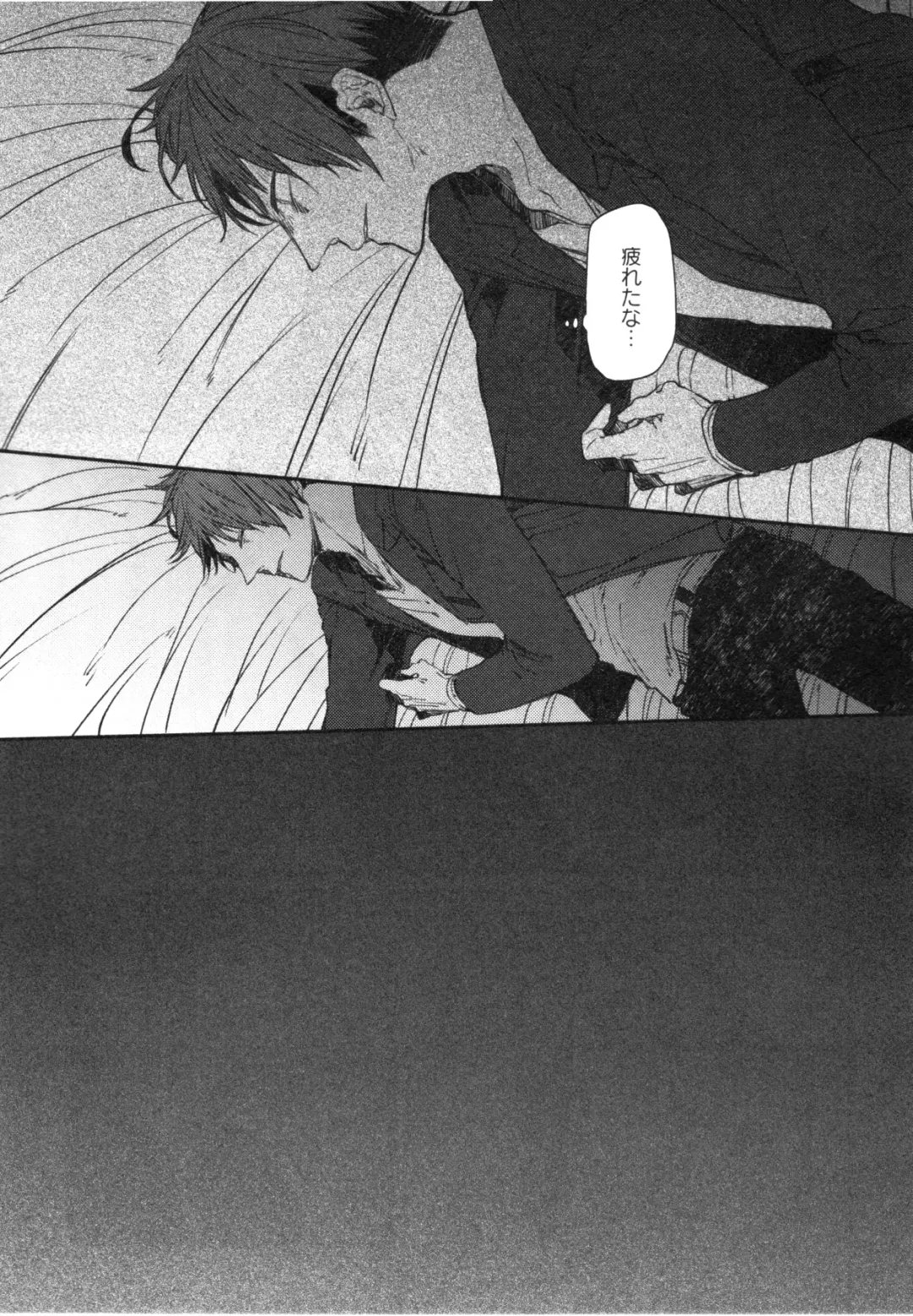 [Aomiya Kara] Oko-sama Box Fhentai - Page 106