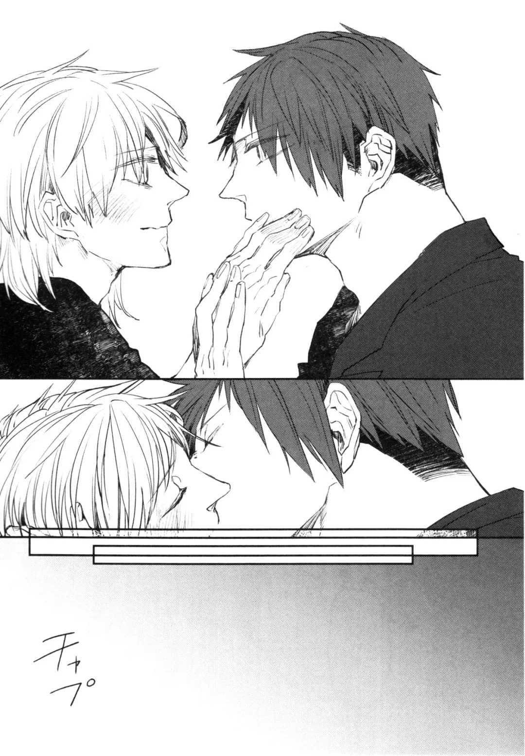 [Aomiya Kara] Oko-sama Box Fhentai - Page 144