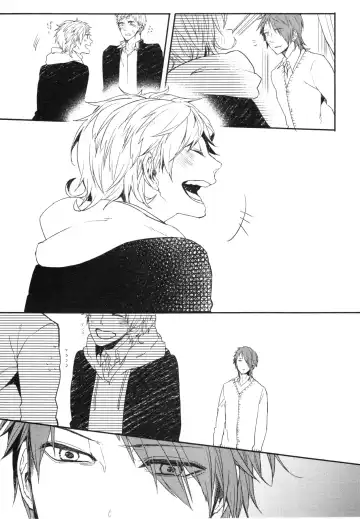 [Aomiya Kara] Oko-sama Box Fhentai - Page 10