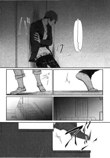 [Aomiya Kara] Oko-sama Box Fhentai - Page 104