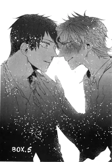 [Aomiya Kara] Oko-sama Box Fhentai - Page 119