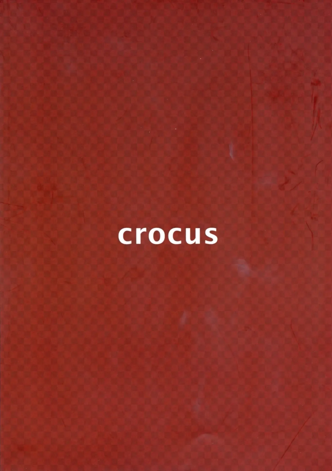 [Jin] Communication Syndrome Fhentai - Page 22