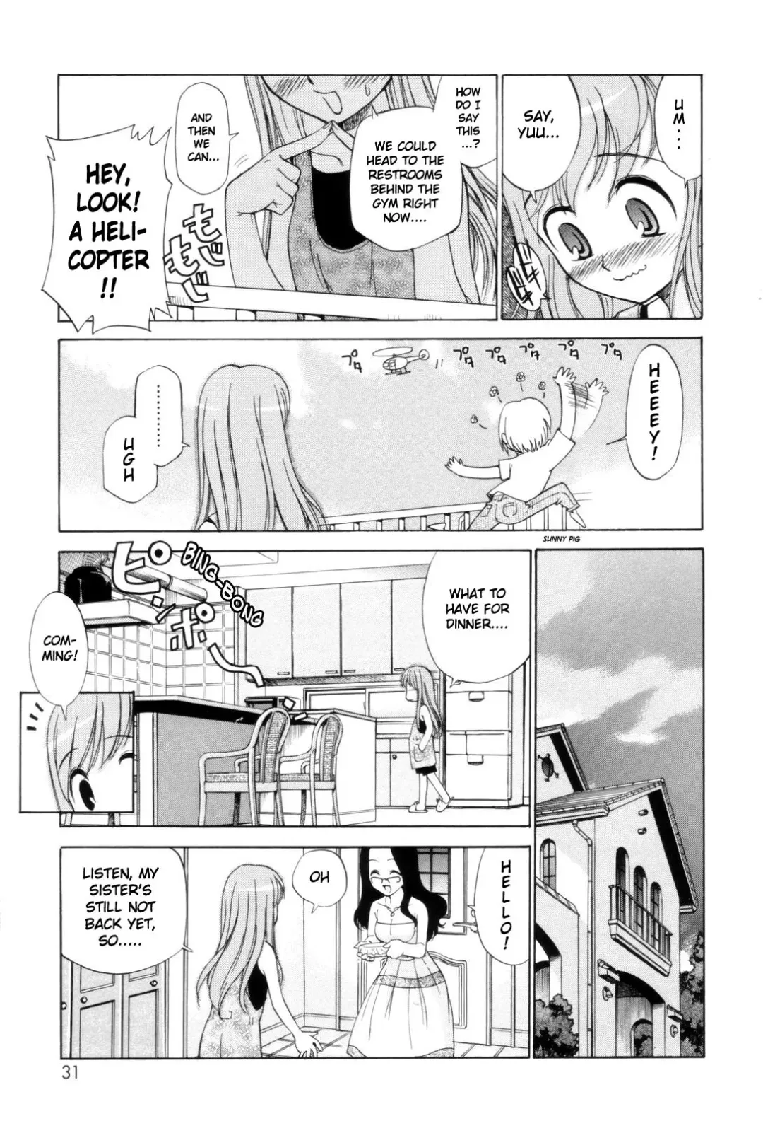 [Kamirenjaku Sanpei] Tonari no Sperm-san Ch.0-7+Epilogue Fhentai - Page 32