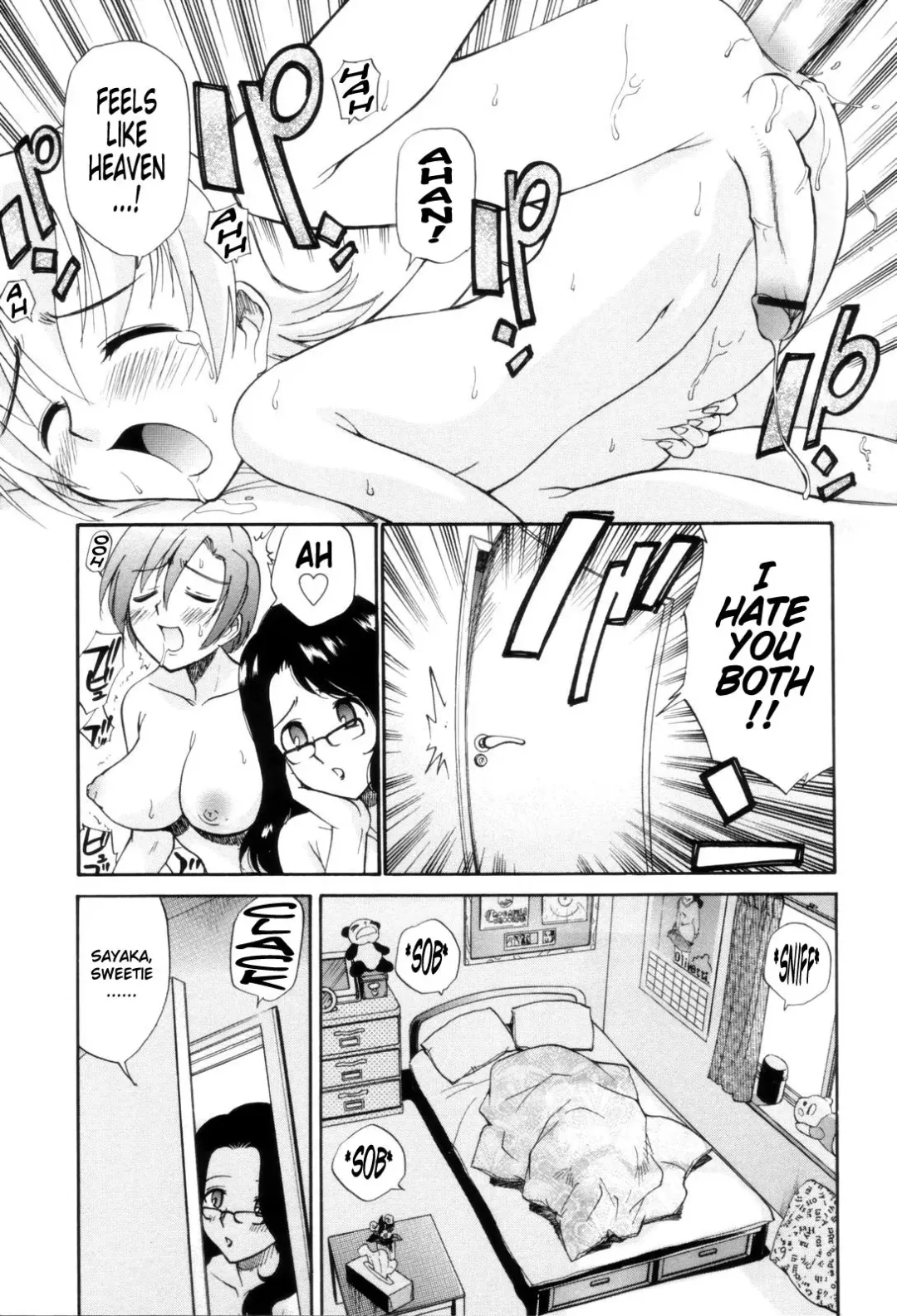 [Kamirenjaku Sanpei] Tonari no Sperm-san Ch.0-7+Epilogue Fhentai - Page 72