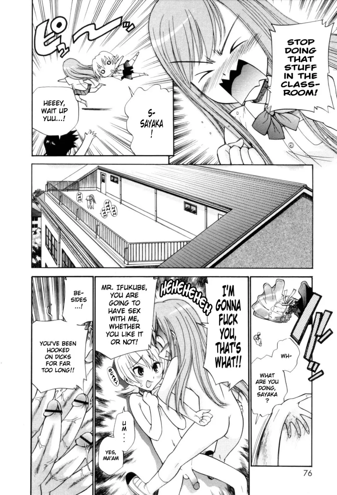 [Kamirenjaku Sanpei] Tonari no Sperm-san Ch.0-7+Epilogue Fhentai - Page 77