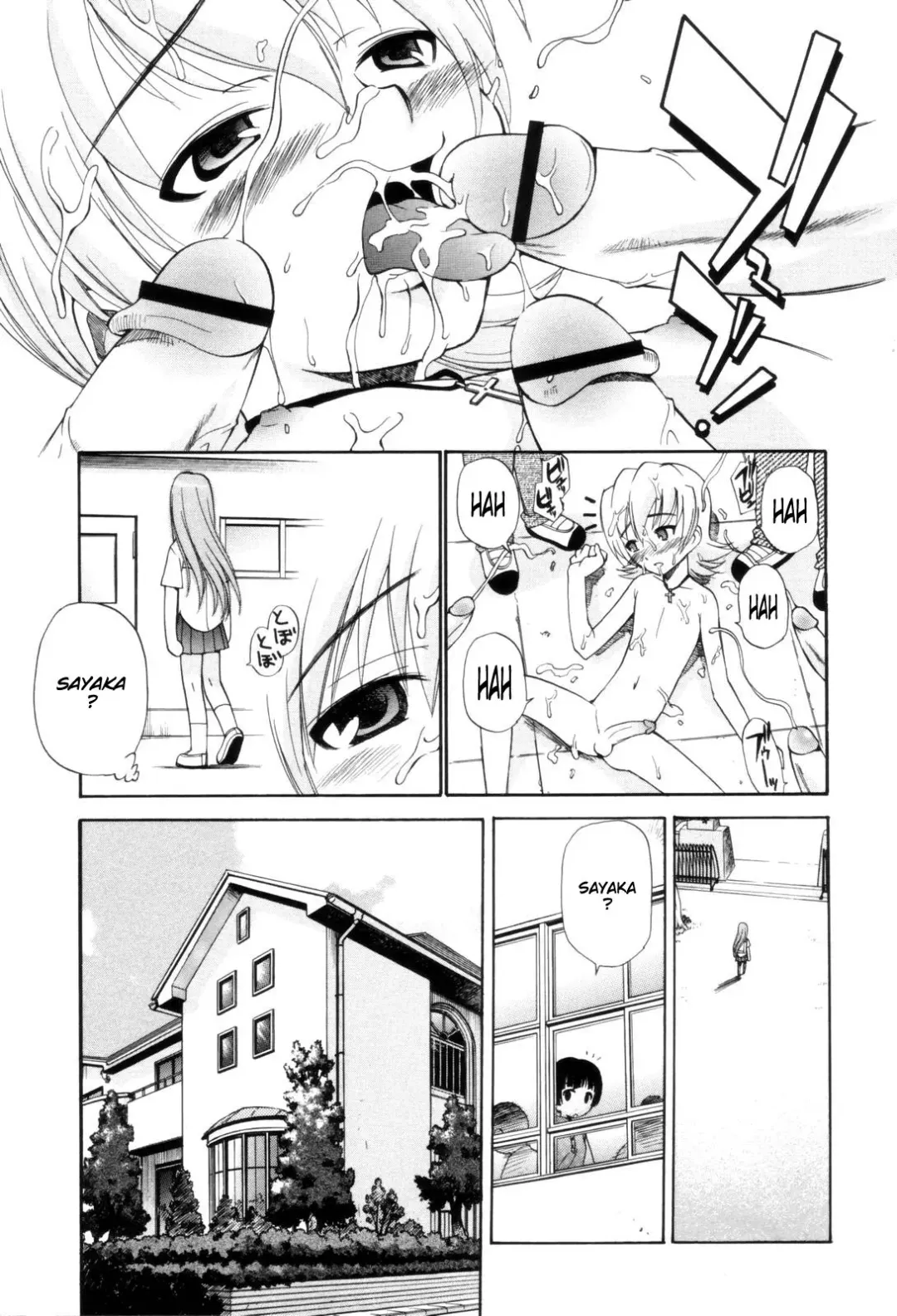 [Kamirenjaku Sanpei] Tonari no Sperm-san Ch.0-7+Epilogue Fhentai - Page 80