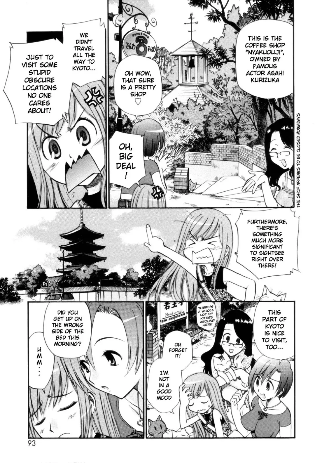 [Kamirenjaku Sanpei] Tonari no Sperm-san Ch.0-7+Epilogue Fhentai - Page 94