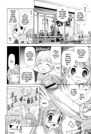 [Kamirenjaku Sanpei] Tonari no Sperm-san Ch.0-7+Epilogue Fhentai - Page 23